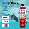 CRC5-56 multi-purpose anti-rust lubricant PR05005CR Passepartout gasoline precision rust inhibitor CRC 5-56 400ML