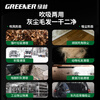 Green Forest 1000w blower blower blower dust gun high-power blower and suction blower infinitely variable speed