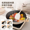 Supor spatula kitchenware non-stick pan special food grade silicone spatula high temperature resistant spatula for cooking