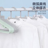 Camellia large clothes hanger non-slip clothes hanger 50cm clothes hanger clothes drying rack clothes support hanger 5 pieces