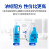 SWIPE Cleaner Blue SWIPE All-Purpose Water Industrial Oil Equipment Range Hood Removal of Heavy Oil Cleaning Agent Concentrated Original Flavor 1KG