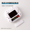 Badger timer kitchen student alarm clock magnetic timer timer reminder timing clock two-in-one large screen