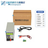 Hansheng Puyuan (hspy) HSPY-1000-003 digital display DC regulated power supply adjustable DC regulated power supply 1000V0.3A HSPY-1000-003 communication interface (232.485)