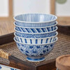 Mino-yaki Japanese rice bowl household ceramic bowl 5 inches 5-piece gift box set