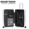 DULA high-looking suitcase with cup holder for male and female students, trolley case with universal wheels, business travel case, boarding case, leather case, Haoyue White - explosion-proof zipper, folding cup holder, 24 inches, checked box - wet and dry lining separated