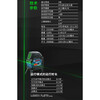 Bosch (BOSCH) level laser line projection green light marking instrument GLL3G/3-60XG indoor and outdoor leveling line GCL 2-15 G2 line green light version