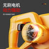 Powerful blower 21V blowing and sucking dual-use rechargeable handheld computer vacuum cleaner hair dryer dust collector cleaning king hair dryer blows, sucks, sprays, charges and