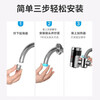 Supor electric hot water faucet instant heating kitchen treasure connected fast heating electric water heater household bathroom heater without disassembly of the old silver + leakage protection plug + universal connector