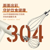 Wing Fantasy German brand rechargeable electric egg beater stainless steel cream whipper mixer household whisk double-head rechargeable model