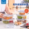 LOCK&LOCK glass crisper, heat-resistant glass bowl, oven, microwave, lunch box, high borosilicate transparent refrigerator, classification storage box, rectangular 740ML