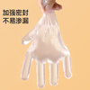Meiya Disposable Food Gloves Upgraded Thickening 200 Boxed Extract PE Gloves Kitchen Dining Housework