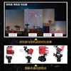 Starry sky photography and post-production: Milky Way, constellations, nebulae, star trails, meteor showers and time-lapse videos.