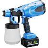 Miaoyou electric spray gun rechargeable spray machine lithium electric spray paint machine latex paint paint car furniture spray gun spray kettle plug-in model electric spray gun standard