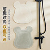 Mingjia Craftsman Rubbing Mud Powerful Bathing Artifact Lazy People Rubbing Their Backs Without Asking for Others Powerful Silicone Massage Pads to Rub Back and Brush Foot Pads Beige Silicone Back Rubbing Pads Bathing and Massage-Comfortable and Durable