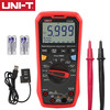 UNI-T digital multimeter, intelligent anti-burn multimeter, high-precision household voltmeter, electrician-specific ammeter, UT61B+ large capacitance/NCV measurement