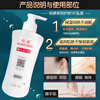 Biaoting vitamin e milk 280g*2 bottles ve lotion cream moisturizing and moisturizing dry body lotion Christmas gift