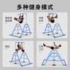 YICHIJIAN horizontal bar indoor pull-up device roll-over exercise stretching training household children's hanging bar fitness equipment upgraded folding horizontal bar