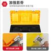 Delixi thickened tool box storage box hardware large industrial grade household portable car multi-function repair electrician