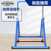 YICHIJIAN horizontal bar indoor pull-up device roll-over exercise stretching training household children's hanging bar fitness equipment upgraded folding horizontal bar