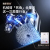 Fire Whale specializes in corner cleaning, window cleaning robot, fully automatic household wet scrubbing glass artifact, high-rise exterior window electric smart housekeeping special X7 cost-effective stand-alone machine