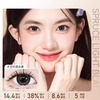 Haichang Dog Eye Color Contact Lenses Daily Disposable 10 Pieces Big Eye Dilation Brown Next Day Myopia Contact Lens Case + Eye Lotion Genuine Membership Discount 6 Yuan Island Blue Mirror Gray + Eye Lotion + Wearer 10 Pieces 0 Degree