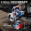 Dongcheng cutting machine stone tile concrete woodworking special 220V household small electric portable marble machine FF-110 1200W + flip plate + 3 saw blades