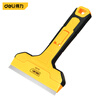 Deli scraper blade, glass scraper, wall scraper, floor wall scraper, tile cleaning blade, floor tile glue removal artifact