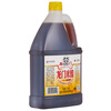 Longmen Vinegar Old Beijing Rice Vinegar 1.45L Chinese time-honored brand New and old packaging shipped randomly