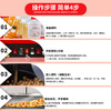Venus popcorn machine for commercial stalls, new fully automatic small corn kernel waterfall rice popcorn machine, popcorn machine pot, special non-stick cinema Internet celebrity activity belt with insulation, flat top popcorn machine + 40 packs, spherical, three-in-one raw materials