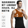 Quan Biyan's meat-hiding artifact, men's belly-controlling vest, summer belly-holding shapewear, anti-bump corset, flesh-covering fitness bra, shapewear black 2XL size - 160-200 pounds, invisible and traceless丨strong waistband丨abdominal shaping