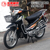 Wuyang Curved Beam Motorcycle 110 National IV Electronic Injection Can be Licensed Thai Honda Men's and Women's Takeaway Fuel Pedal Moped Black Prepaid Logistics Closing Payment