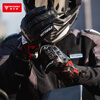 MOTOWOLF motorcycle winter men's velvet warm gloves are windproof, waterproof and drop-proof carbon fiber protective shell motorcycle rider riding equipment