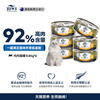 Ziyi Peak (ZIWI) canned cat staple food 85g*6 cans chicken flavored staple food wet food for adult cats and kittens, universally imported from New Zealand