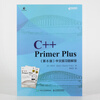 Classic Introduction to C++ Language Tutorial C++ Primer Plus 6th Edition Chinese Version + Chinese Version Exercise Answers (Set of 2 Volumes) (Produced by Asynchronous Books)
