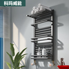 Kema Weineng radiator back basket bathroom household water heating steel storage rack bathroom radiator medium 400mm 600mm