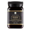 Tanimoto Daoyuan cinnamon powder 150g baked food grade Tanimoto coffee companion for drinking and drinking cinnamon powder pure powder soup
