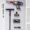 Jukai Perforated Board Storage Rack Dyson Vacuum Cleaner Bracket No Punching Wall Cabinet Wall-mounted Storage Rack Q L Hook 2 Pack