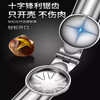 Mengyier chestnut opener 304 stainless steel chestnut peeling artifact cross cutting peeler peeling splint