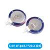 Supercapacitor 0.1 0.22 0.33 F 0.47 1 1.5F C type vertical horizontal capacitor