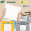 Weiyimei toilet paper 1 layer 200 pumps * 20 packs of commercial kitchen and bathroom drying paper towels full box VS6219