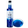 Guangxi Premium Blue Mandarin Flavored Syrup 1kg Honey Fruit Syrup for Coffee Cocktail Sparkling Water Milk Tea Baking Special