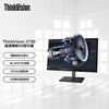 99% new Lenovo ThinkVision 27-inch 4k monitor IPS screen naked eye 3D display factory color calibration professional design PD100W 27 3D