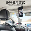 In-car shooting bracket, car first-view mobile phone stabilizer, car mobile phone holder, artifact, seat metal bracket, long metal bracket + rotating mobile phone clip bracket