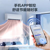 Midea Air Conditioning Set Level 1 Energy Efficiency Cool Power Saving + Zhixing Second Generation Heating and Cooling Home Air Conditioning Set One Bedroom One Living Room Two Bedrooms One Living Room Three Bedrooms One Living Room Air Conditioning Package Energy Saving Cool Power Saving Large 1 HP