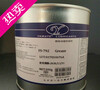Special lubricating grease for solenoid valve cylinder/cylinder grease/cylinder sealing grease 1kg/can