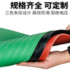 High voltage insulation mat, power distribution room rubber mat, carpet insulation board mat, 10KV insulating rubber mat, non-standard customization