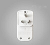 Silver Butterfly Leakage Protection Plug Air Conditioning Solar Plug 10A/16A Residual Current Protection 10A Integrated (Yindie Brand)