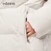 Edition down jacket for women autumn new long hooded white goose down silhouette puff down jacket off-white T01 S 160 The size is too large, it is recommended to order one size smaller