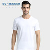 Shuya German Shuya underwear men's 2-pack 20030M Shumei cotton round neck short-sleeved tops bottoming undershirt T-shirt white 2-pack M