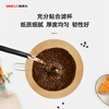 SIMELO coffee filter paper drip-type hand-brewed coffee filter paper V-type 02 filter cup filter paper 50 pieces in wood color
